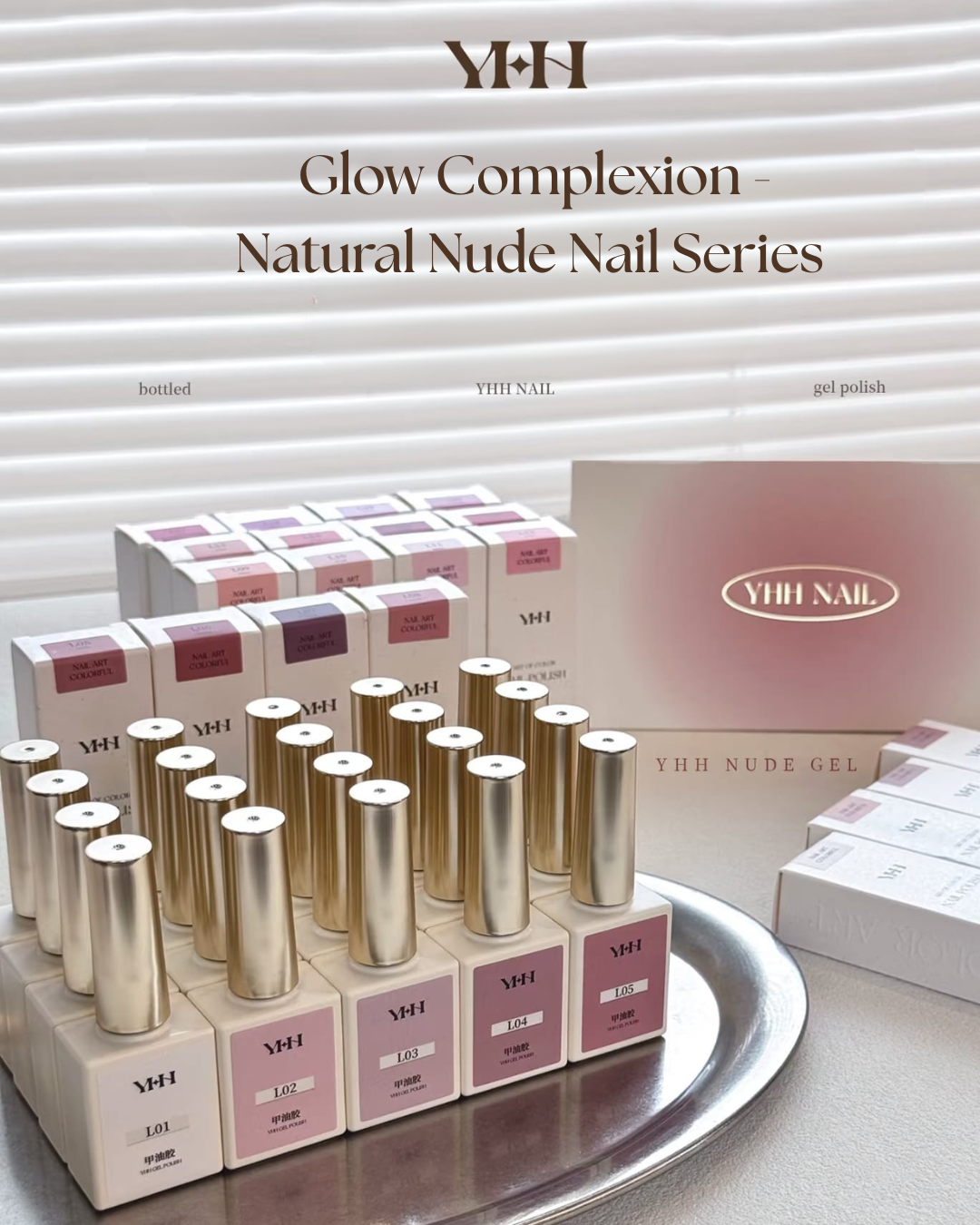 YHH Natural Nude Syrup Gel 10ml