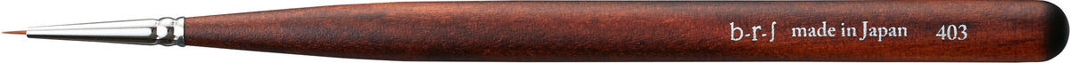 b-r-s Spotter Brush